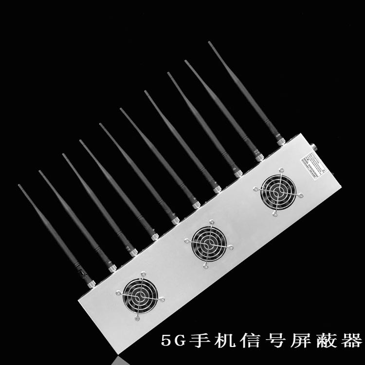共青城外置10天线移动通信干扰器