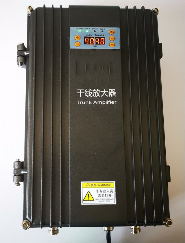  共青城FM调频广播双向干线放大器