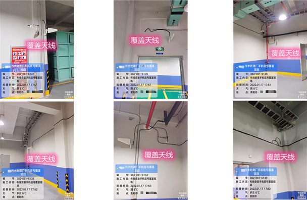  共青城污水处理净水厂地下箱体覆盖案例